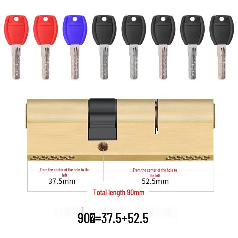Tuoling Zongheng AQQJ0083 Class B Anti-Theft Lock Cylinder