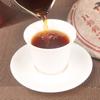 357g Ripe Pu erh Tea Cake Palace Pu'er Old Puerh Cooked Healthy