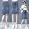 Spring Summer Plus Size Skirt for Women High Waist Large Size Slit Black or Blue Jeans Skirts Korean Slim Femme A-line Skirt