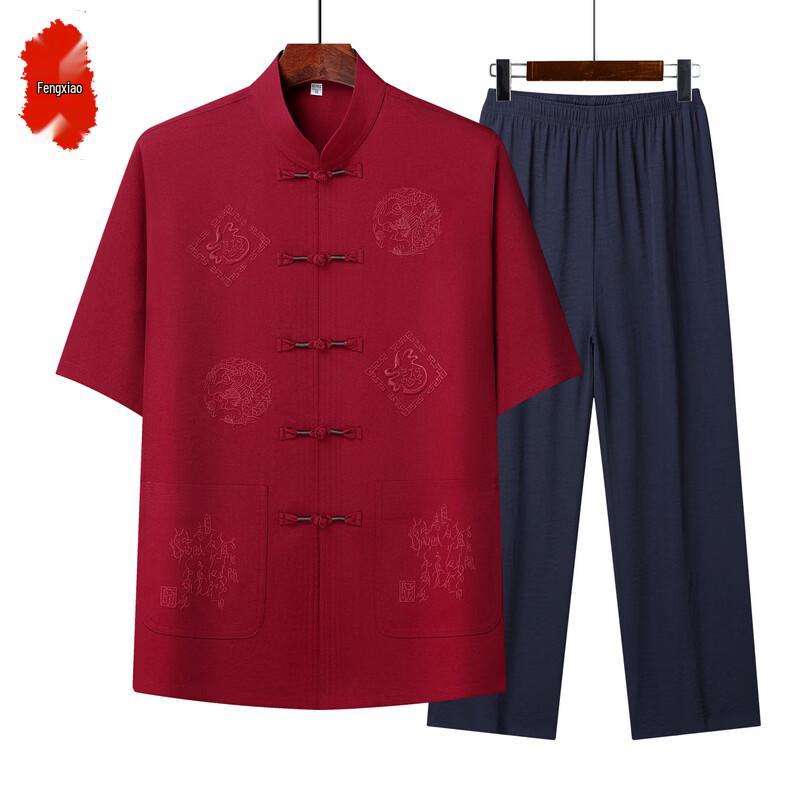 Men's Short Sleeve Chinese Tang Suit Set