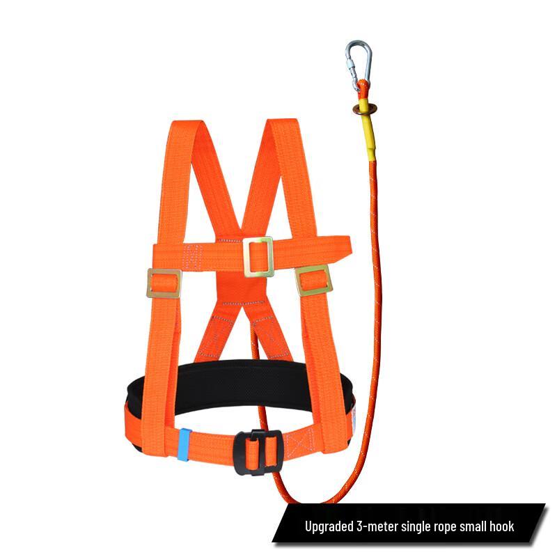 Shixun Full Body Safety Harness
