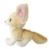 SunLemon Fluffy's Fennec Fox Small Plush Toy, 18 X 19 X 16 Cm, Animal, P-4812