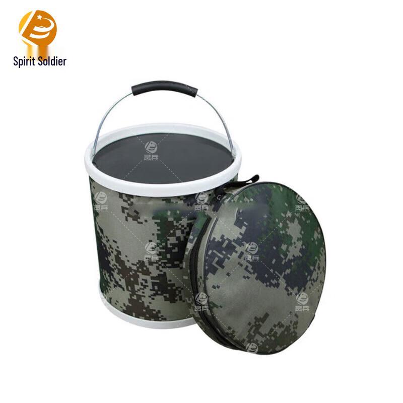 Lingbing Camo Foldable Outdoor Water Containers
