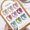 2025 Trendy Huajianling Cat Eye Gel Polish: Silk Satin Mirror Finish