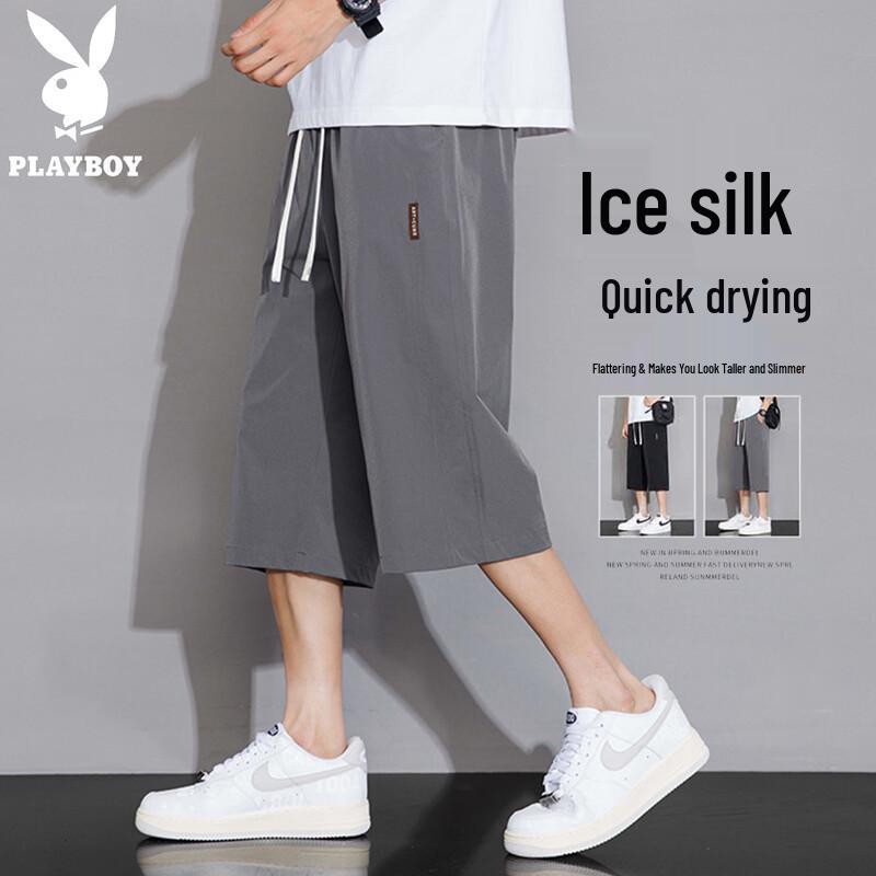 Playboy Men s Ice Silk Casual Pants 4XL