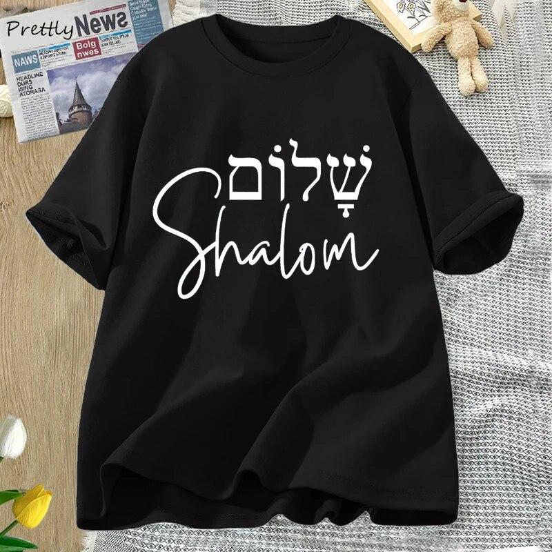 Shalom Hebräisch Griechisch Sprache T-shirt Frieden Jesus Christus Christian Jüdisches T Shirt Baumwolle Kurzarm T-shirts Weibliche Kleidung Unisex