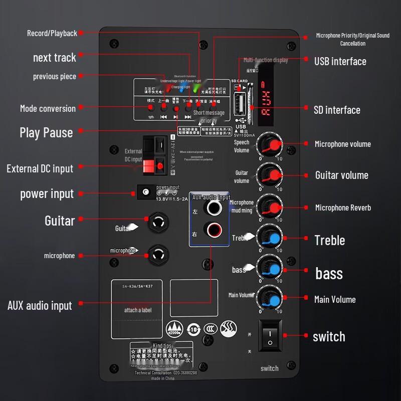 Suoai SA-Q11 15-inch Portable Outdoor Bluetooth Karaoke Speaker