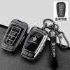 Suitable for S1 Crown Land Cruiser 2024 new Land Cruiser 12/13/14th generation car shell buckle package 23 JH0