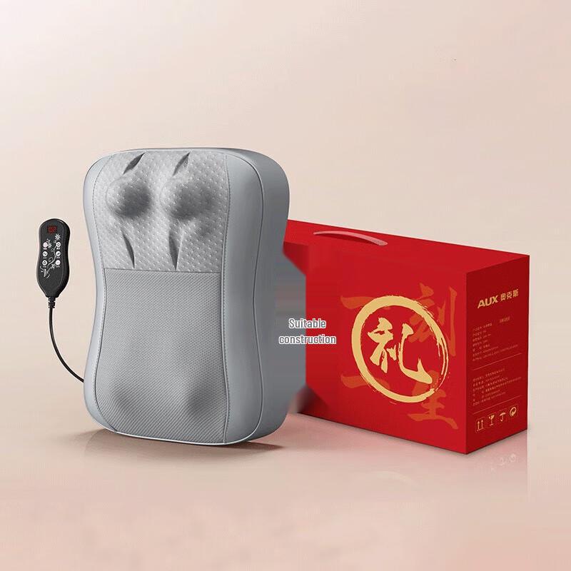 Aux Kneading Back and Neck Massage Cushion
