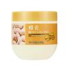 Fenghua Deep Repair & Nourishing Hair Mask