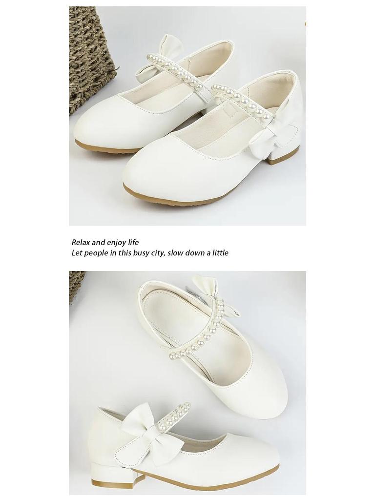 Elegant Girls' White Leather Princess Dance Shoes