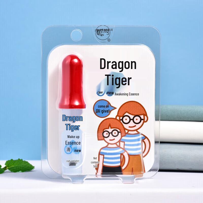 

Longhu Refreshing Peppermint Essential Oil - 5ml (2-Pack)