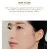 SKIN 1004 - Madagascar Centella Watergel Sheet Ampoule Mask