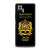 Morocco Flag Passport Phone Case For Xiaomi Redmi Note 14 13 5G 10 11 12 Pro Plus 4G 14C 13C 12C 10C Black Cover