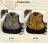 Women's Spring Fashion Chinese-Style Stand-up Collar Jacquard Color Block Vest 2026