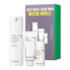 Forest For Men Pore Care All In One Essence plannIng Set