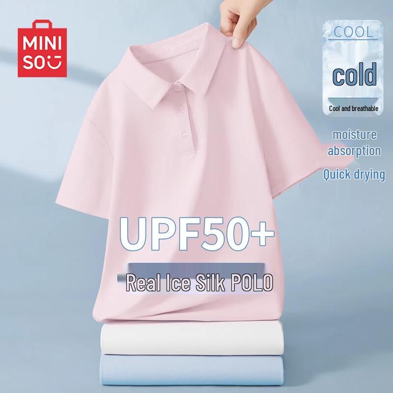 MINISO Women's Quick-Dry Sun-Protective Polo Shirt