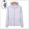 Unisex UPF50+ Ice-Cool Lightweight Sun Protection Hoodie