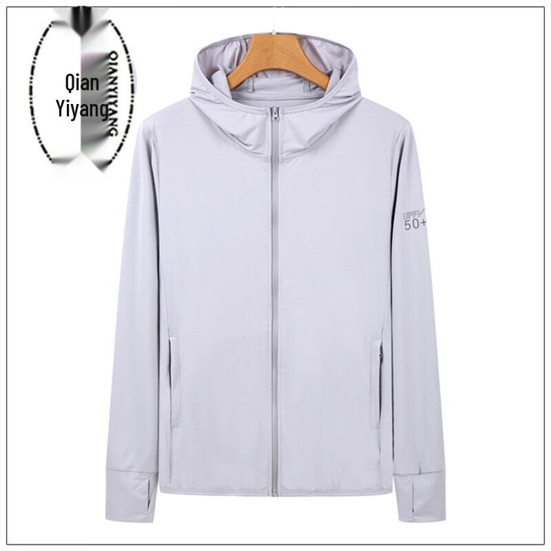 Unisex UPF50+ Ice-Cool Lightweight Sun Protection Hoodie