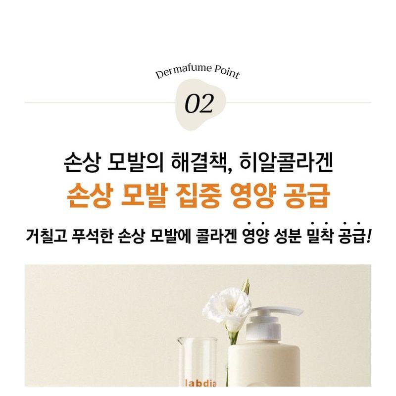 DR. Bio - Dermafume Hyalcollagen Kopfhaut-Creme-Behandlung