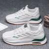 Herren Sport Sneakers Atmungsaktives Mesh Mode 2024 Neue Laufschuhe Hochwertige Outdoor Freizeitschuhe