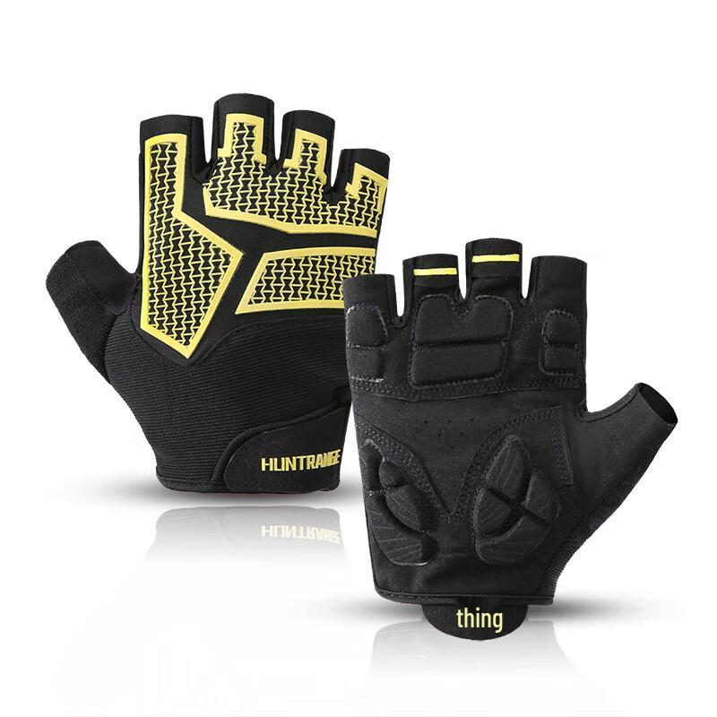 Half-Finger Cycling Gloves S