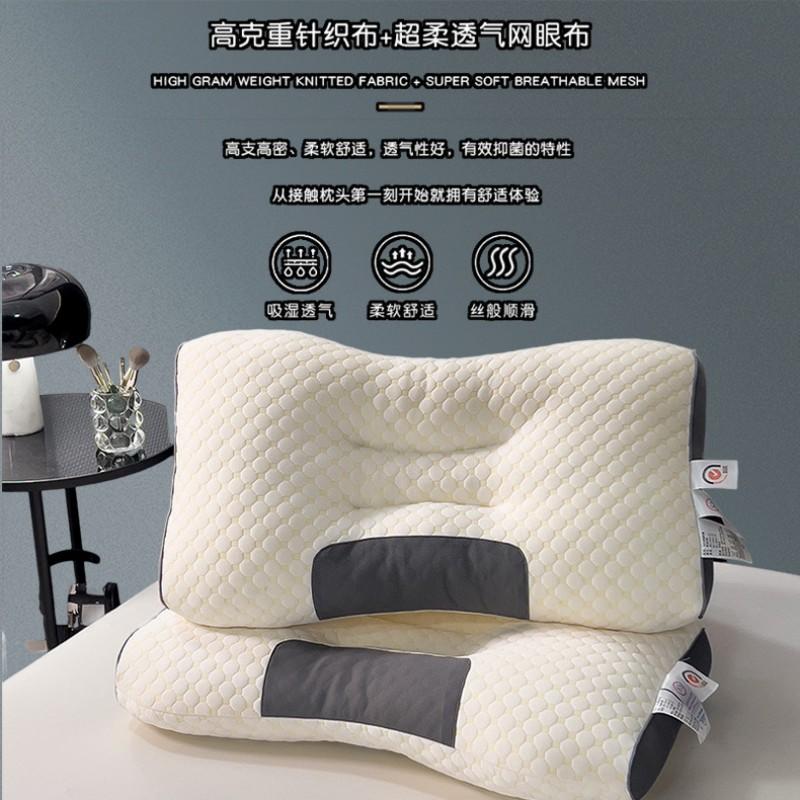 Memory Foam Cervical Support Pillow Neck Pain Relief Sleep Aid Single Pack Ergonomic Design