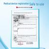 Ogas Medical Silicone Scar Repair Gel