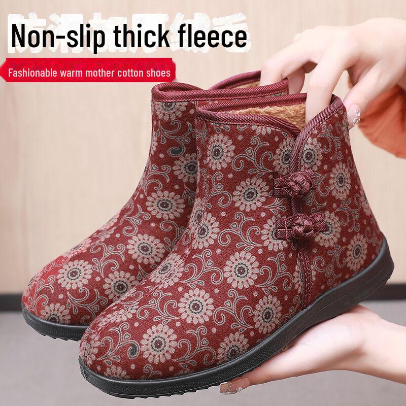 Order A Size Up Winter Old Beijing Cotton Shoes for Elderly Women, Plus Velvet Lined & Non-Slip Warm Mother Shoes