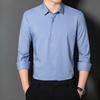High-end Men's Shirts, Men's Mulberry Silk Series, Casual Long-sleeved Shirts, Summer Icy Drape, Non-iron Shirts