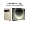 Huawei Pura X Max Foldable Smartphone (CN Version)