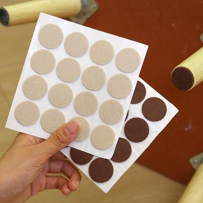 Furniture Felt Pads Self Adhesive Hardwood Floor Protector Bumper Wear-Resistant Non-slip Table Chair Leg Pads Furniture Slider