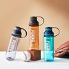 Large-capacity Water Cup, Anti-drop and Leak-proof, Summer Cup, Outdoor Fitness Sports Water Bottle, High-temperature Resistant Plastic Cup