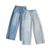 Bunn (Dameklær) – Jeans