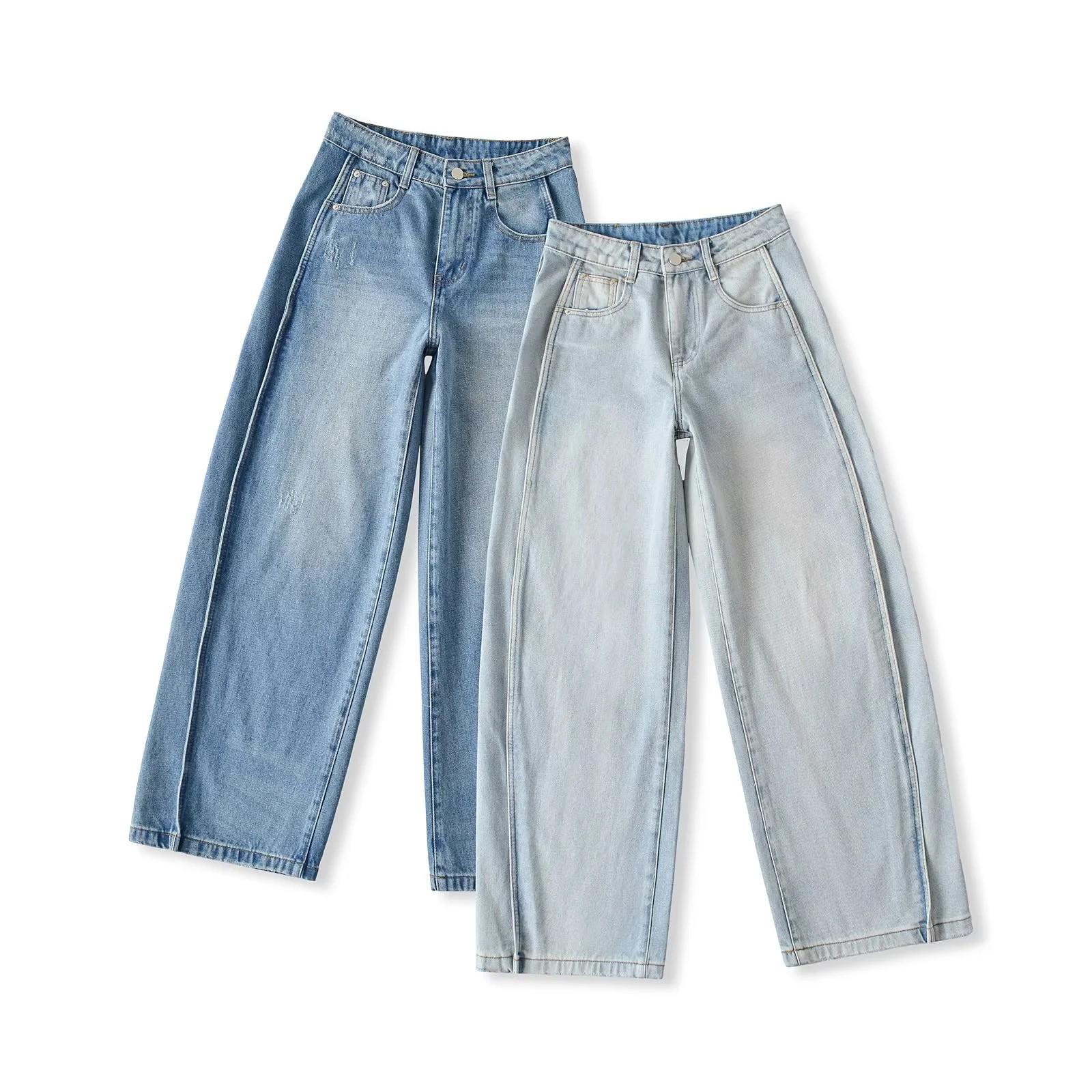 

American Retro High Waist Slimming Distressed Denim Scimitar Pants, 2025 Spring/Summer, Floor-Length Straight Leg Style. S