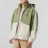 New Balance Sports Life Collection Jacket Unisex White Green AMJ51323-OLF
