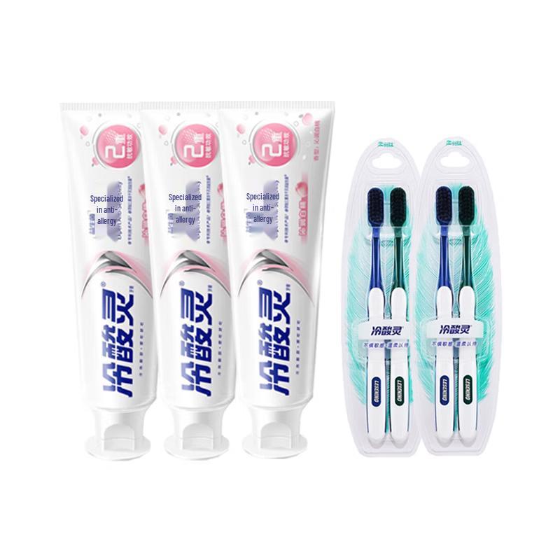 Lengsuanling Specialized Anti-Sensitive White Peach Toothpaste with Brushes