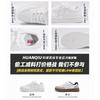 Global Men's Shoes Versatile Casual Board Shoes Niche Trendy Shoes Thick-soled Low-top Sports Shoes Men's ZHQ68056-1
