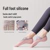Women's Non-Slip Silicone Yoga Socks with Cross Straps - Ideal for Summer Indoor Fitness & Pilates