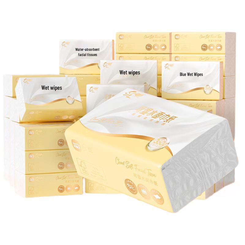 Cai Qi Cai 4-Ply Wet Strength Facial Tissues, 24-Pack