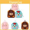Charming Cartoon Character Kids Backpack For Children 3 To 6 Years Old With Soft Shoulder Straps And Secure Zipper Closure