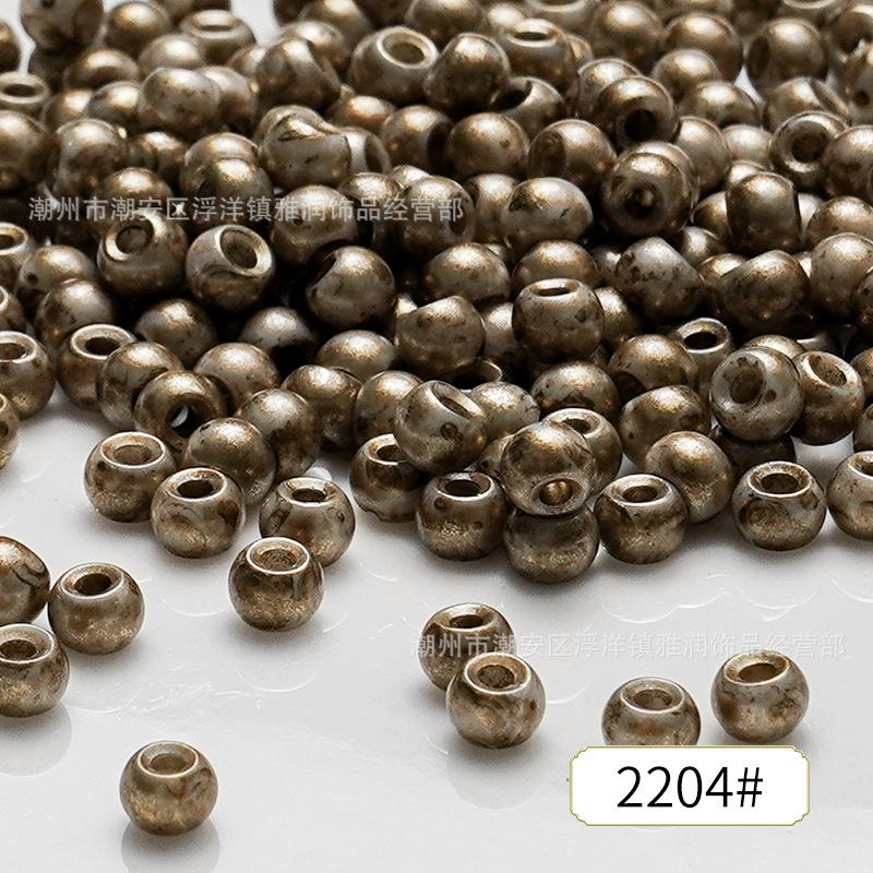 4mm Picasso Glass Seed Beads for DIY Jewelry: Bracelet, Necklace, Ring Accessories