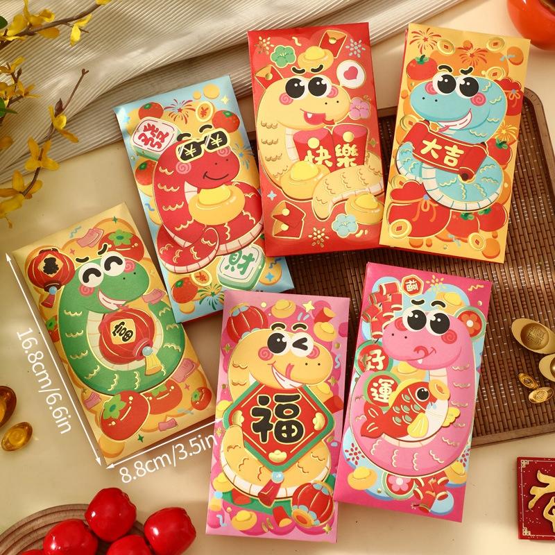 6pcs Chinese New Year Red Envelopes Cartoon Cute Snake Hongbao Spring Festival Red Packets Wedding Envelope Snake Money Packets