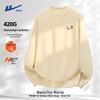 Men's Heavyweight Fleece-Lined Winter Sweatshirt