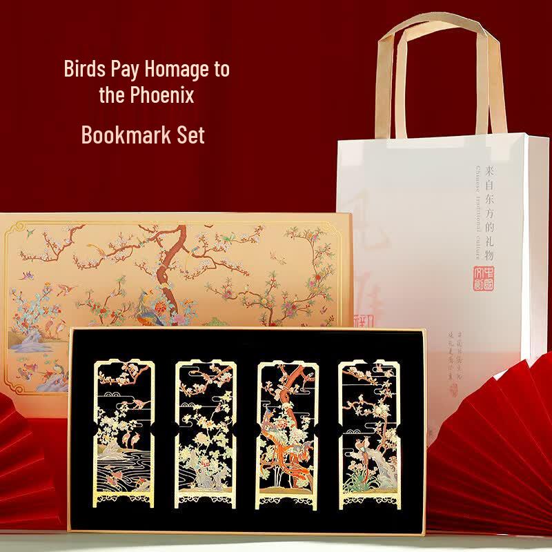 Xiao Diaojiang Ancient Chinese Style Metal Bookmark Gift Box Gift Box Set