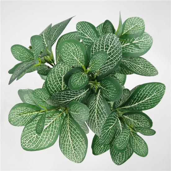 85 Leaves/5 Branches/1Pc Artificial Green Plant Simulation Office Home Decor