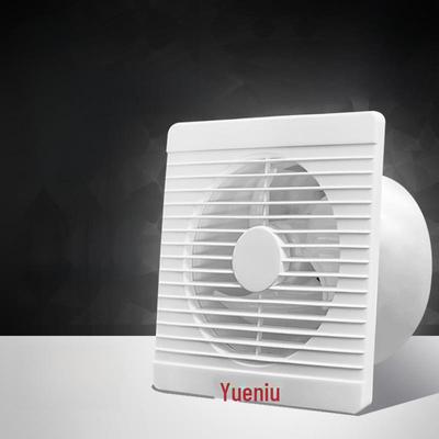 Powerful Silent Bathroom Toilet Wall/Window Exhaust Ventilation Fan