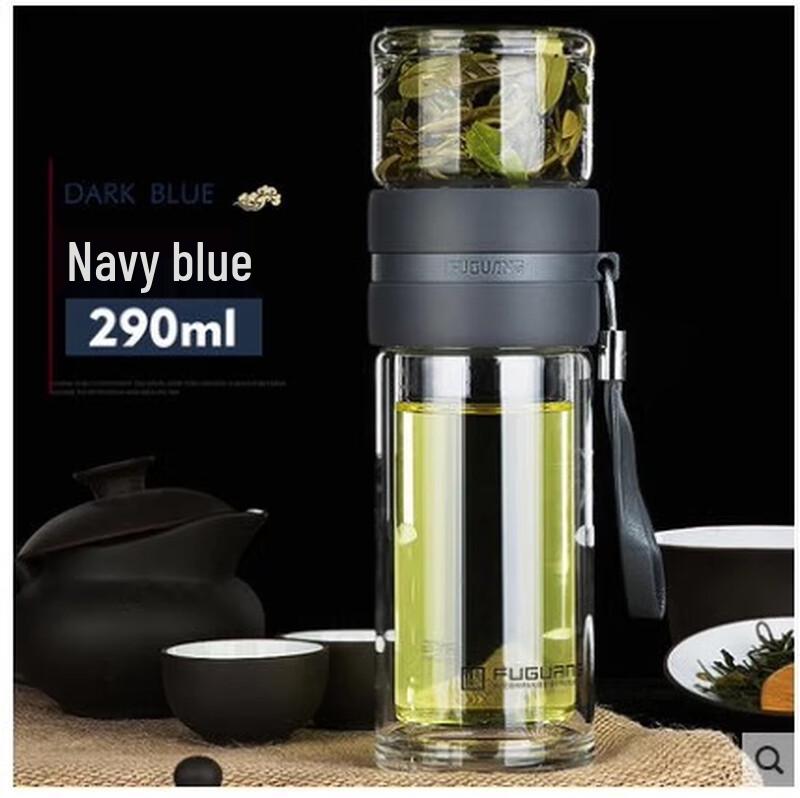 FUGUANG Portable Tea Infuser Glass Cup