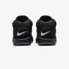 Nike Air Zoom GT Hustle 2 EP All-Star - FZ5744-002