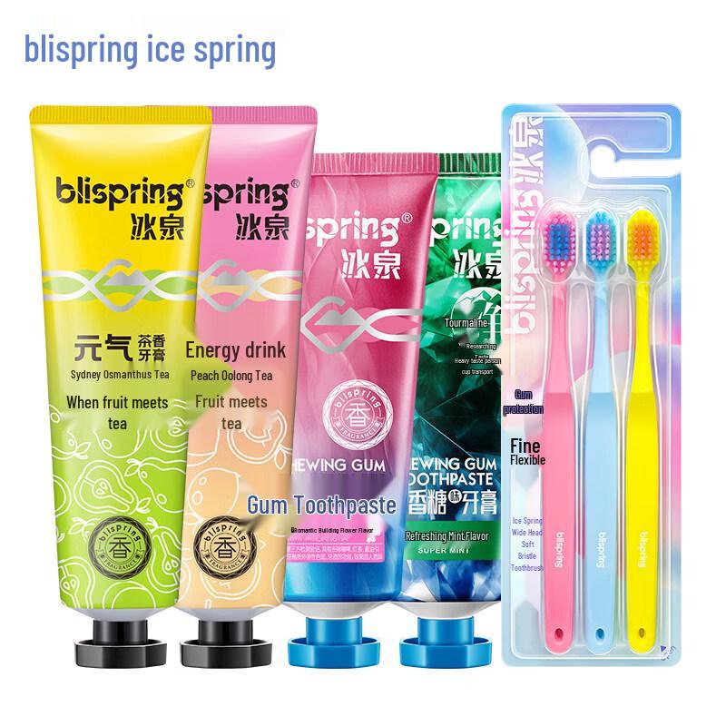 Blispring Vitality Tea Scent Toothpaste 5-Piece Set